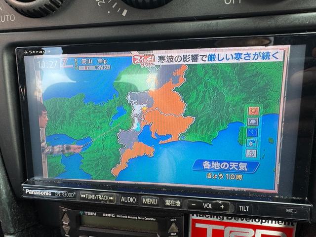 �s�u�t���̎ԂƂȂ��Ă���܂��B�h���C�u�̍��Ԃ̋x�e���ɋC�ɂȂ�ԑg�����邱�Ƃ��ł��܂��B