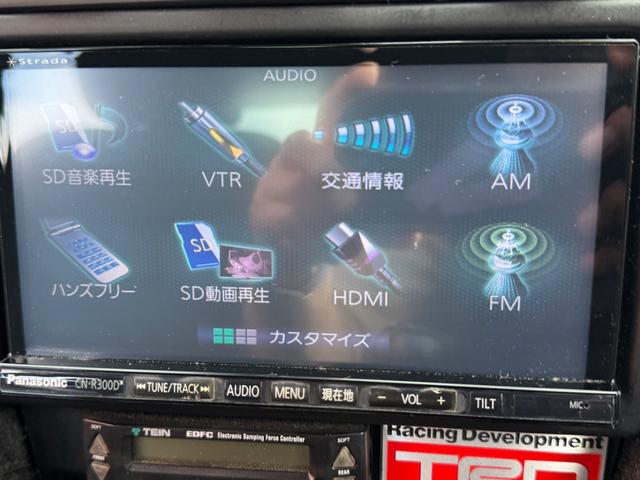 ���Ԃ̒m�����Ȃ��Ă����v�ł��I�F�l�̂����X���X�^�b�t�ꓯ�A�S��肨�҂����Ă���܂��B