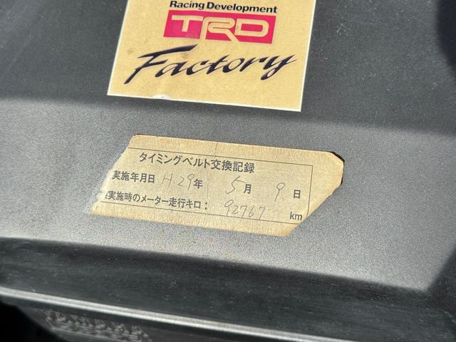 ���������܂��Đ��ɗL��������܂��I�I���񂲗��X���Ē����A���ۂɂ����ɂȂ��Ē�����΂Ǝv���܂��B���q�l����̂��A�����X�^�b�t�ꓯ�A�S��肨�҂����Ă���܂�