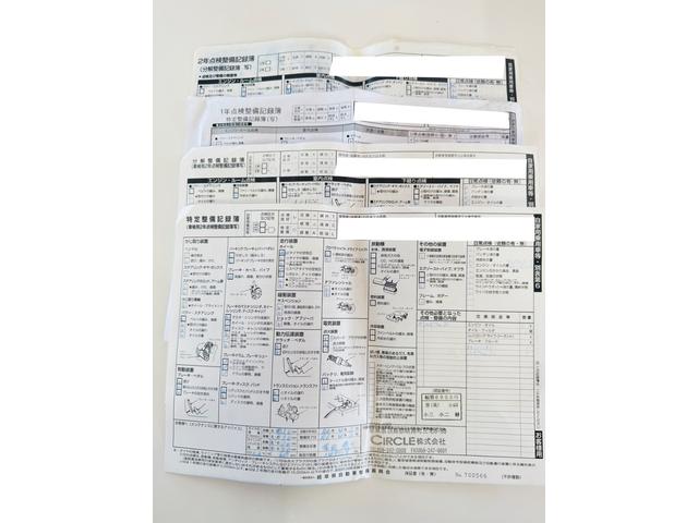 �݌Ɋm�F�ȂǂɊւ��ẮA���C�y�ɂ��₢���킹���������B