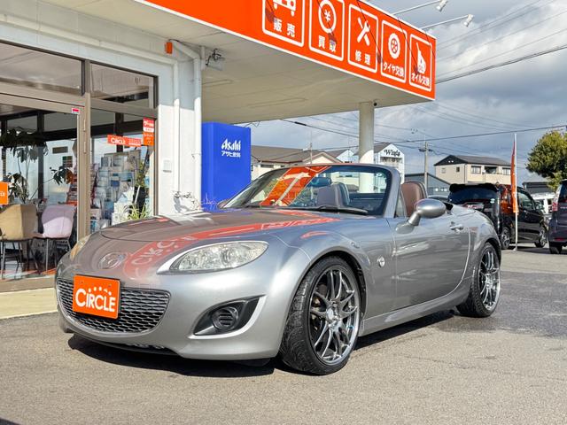 ���̓x�͓��X�̂��Ԃ������ɂȂ��Ă��������A���ɂ��肪�Ƃ��������܂��B���Ђ�������Ƃ������������B�C�y�ɂ��⍇���E�����ς肨�҂����Ă���܂��B