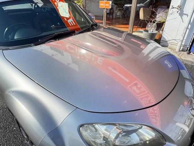 �����ɂ����X�����Ȃ��ꍇ�≓���ɂ��Z�܂��̕��A�ԗ���Ԃ̏ڍׂ��m�肽�����͂��C�y�ɂ��A����������