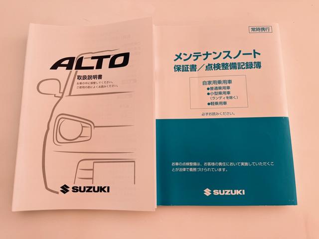 ���Ԃ̒m�����Ȃ��Ă����v�ł��I�F�l�̂����X���X�^�b�t�ꓯ�A�S��肨�҂����Ă���܂��B