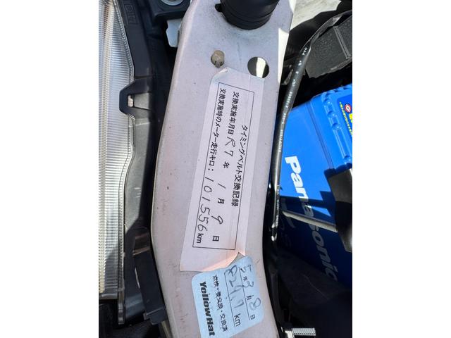 ���̓x�͓��X�̂��Ԃ������ɂȂ��Ă��������A���ɂ��肪�Ƃ��������܂��B���Ђ�������Ƃ������������B�C�y�ɂ��⍇���E�����ς肨�҂����Ă���܂��B