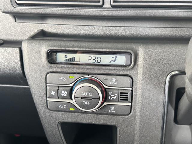 �C���ɍ��킹�Ē����I�ɑ��삷�邱�ƂŁA�ԓ������ł����K�ɕۂĂ܂��B