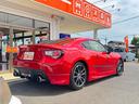 ＧＴ　ＨＫＳ車高調／モデリスタフルエアロ／後期純正１７インチＡＷ／ドライブレコーダー／ＥＴＣ／バックカメラ／純正ナビ／ＴＶ／オートクルーズコントロール　ＭＴ／ＨＩＤ／スマートキー／Ｂｌｕｅｔｏｏｔｈ（21枚目）
