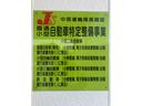 すぐにご来店頂けない場合や遠方にお住まいの方、車両状態の詳細が知りたい方はお気軽にご連絡下さい♪