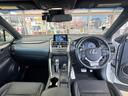 ＮＸ３００ｈ　Ｆスポーツ　ドライブレコーダー　バックカメラ　クリアランスソナー　オートクルーズコントロール　レーンアシスト　パワーシート　衝突被害軽減システム　サンルーフ　ナビ　ＴＶ　オートマチックハイビーム（20枚目）