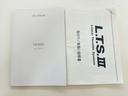 ＮＸ３００ｈ　Ｆスポーツ　ドライブレコーダー　バックカメラ　クリアランスソナー　オートクルーズコントロール　レーンアシスト　パワーシート　衝突被害軽減システム　サンルーフ　ナビ　ＴＶ　オートマチックハイビーム（61枚目）