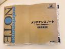 タイプV オープンカー ETC HID MT スマートキー アルミホイール 衝突安全ボディ ABS 記録簿 エアコン パワーステアリング(58枚目)
