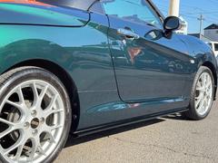 ꤬Ȥޤˤʤä֤ޤ餪ڤˤä򤯤 4