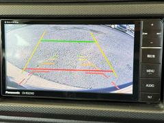 �Хå��������������֤��������ˤϷ礫���ޤ��� 6