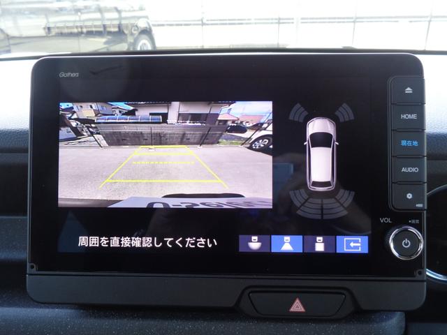 Ｎ－ＢＯＸカスタム ベースグレード　純正９インチＣＯＮＮＥＣＴナビ　ホンダセンシング　片側電動スライドドア　ＬＥＤヘッドライト　スマートキー　衝突軽減ブレーキ　イモビライザー　エアコン　パワーウインドウ　バックカメラ　ＥＣＯＮモード（2枚目）