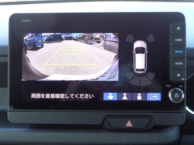 Ｎ－ＢＯＸカスタム ベースグレード　純正９インチＣＯＮＮＥＣＴナビ　ホンダセンシング　片側電動スライド　スマートキープッシュスタート　衝突軽減ブレーキ　イモビライザー　ＬＥＤ　エアコン　パワーウインドウ　バックカメラ　ＥＣＯＮモード（2枚目）