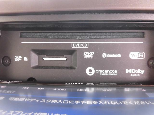 Ｎ－ＢＯＸ Ｌ　パナソニックナビ　ユピテル前後ドラレコ　シートヒーター　左電動スライドドア　フルセグＴＶ　ＤＶＤ再生　パワーウインド　衝突被害軽減Ｂ　インテリキー　ＥＳＣ　ベンチシ－ト　ナビＴＶ　ＬＥＤ　バックカメラ（26枚目）