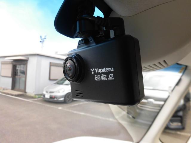 Ｎ－ＢＯＸ Ｌ　パナソニックナビ　ユピテル前後ドラレコ　シートヒーター　左電動スライドドア　フルセグＴＶ　ＤＶＤ再生　パワーウインド　衝突被害軽減Ｂ　インテリキー　ＥＳＣ　ベンチシ－ト　ナビＴＶ　ＬＥＤ　バックカメラ（33枚目）