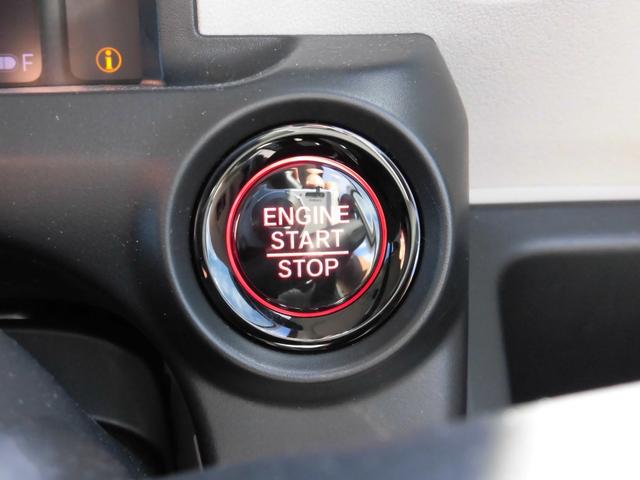 N-BOX ベースグレード 当社元デモカー 純正8インチ・コネクト対応ナビ 両側電動スライドドア サイドカーテンエアバッグ フルセグTV Bluetoothオーディオ リアカメラ 衝突軽減システム スマートキ- イモビライザー(7枚目)