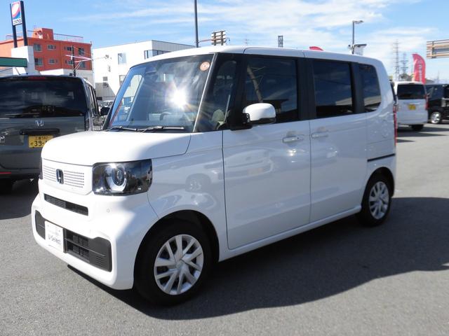 N-BOX ベースグレード 当社元デモカー 純正8インチ・コネクト対応ナビ 両側電動スライドドア サイドカーテンエアバッグ フルセグTV Bluetoothオーディオ リアカメラ 衝突軽減システム スマートキ- イモビライザー(15枚目)