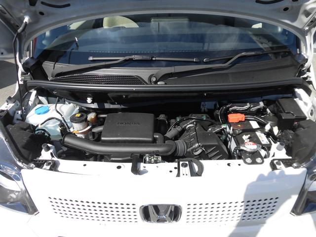 N-BOX ベースグレード 当社元デモカー 純正8インチ・コネクト対応ナビ 両側電動スライドドア サイドカーテンエアバッグ フルセグTV Bluetoothオーディオ リアカメラ 衝突軽減システム スマートキ- イモビライザー(22枚目)