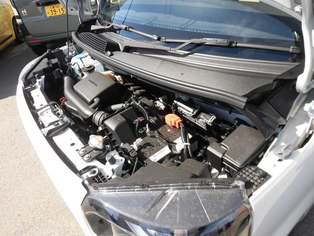 N-BOX ベースグレード 当社元デモカー 純正8インチ・コネクト対応ナビ 両側電動スライドドア サイドカーテンエアバッグ フルセグTV Bluetoothオーディオ リアカメラ 衝突軽減システム スマートキ- イモビライザー(24枚目)