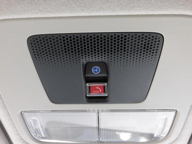 N-BOX ベースグレード 当社元デモカー 純正8インチ・コネクト対応ナビ 両側電動スライドドア サイドカーテンエアバッグ フルセグTV Bluetoothオーディオ リアカメラ 衝突軽減システム スマートキ- イモビライザー(28枚目)