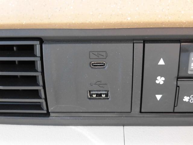 N-BOX ベースグレード 当社元デモカー 純正8インチ・コネクト対応ナビ 両側電動スライドドア サイドカーテンエアバッグ フルセグTV Bluetoothオーディオ リアカメラ 衝突軽減システム スマートキ- イモビライザー(31枚目)