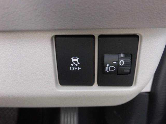 N-BOX ベースグレード 当社元デモカー 純正8インチ・コネクト対応ナビ 両側電動スライドドア サイドカーテンエアバッグ フルセグTV Bluetoothオーディオ リアカメラ 衝突軽減システム スマートキ- イモビライザー(32枚目)