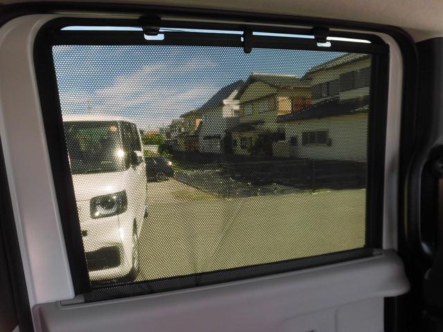 N-BOX ベースグレード 当社元デモカー 純正8インチ・コネクト対応ナビ 両側電動スライドドア サイドカーテンエアバッグ フルセグTV Bluetoothオーディオ リアカメラ 衝突軽減システム スマートキ- イモビライザー(38枚目)