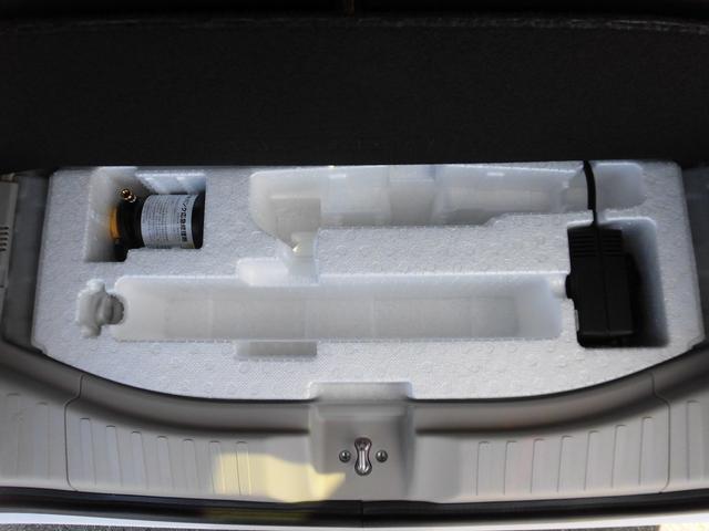 N-BOX ベースグレード 当社元デモカー 純正8インチ・コネクト対応ナビ 両側電動スライドドア サイドカーテンエアバッグ フルセグTV Bluetoothオーディオ リアカメラ 衝突軽減システム スマートキ- イモビライザー(54枚目)