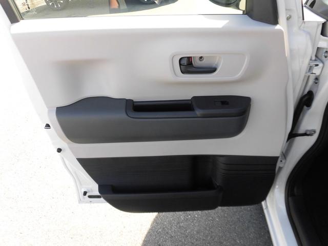 N-BOX ベースグレード 当社元デモカー 純正8インチ・コネクト対応ナビ 両側電動スライドドア サイドカーテンエアバッグ フルセグTV Bluetoothオーディオ リアカメラ 衝突軽減システム スマートキ- イモビライザー(56枚目)