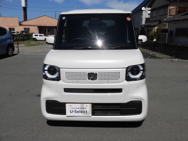 N-BOX ベースグレード 当社元デモカー 純正8インチ・コネクト対応ナビ 両側電動スライドドア サイドカーテンエアバッグ フルセグTV Bluetoothオーディオ リアカメラ 衝突軽減システム スマートキ- イモビライザー(14枚目)