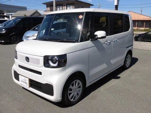 N-BOX ベースグレード 当社元デモカー 純正8インチ・コネクト対応ナビ 両側電動スライドドア サイドカーテンエアバッグ フルセグTV Bluetoothオーディオ リアカメラ 衝突軽減システム スマートキ- イモビライザー(15枚目)