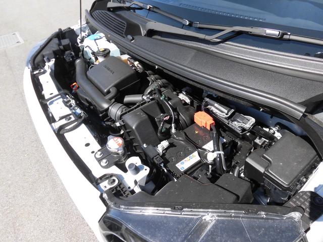 N-BOX ベースグレード 当社元デモカー 純正8インチ・コネクト対応ナビ 両側電動スライドドア サイドカーテンエアバッグ フルセグTV Bluetoothオーディオ リアカメラ 衝突軽減システム スマートキ- イモビライザー(24枚目)