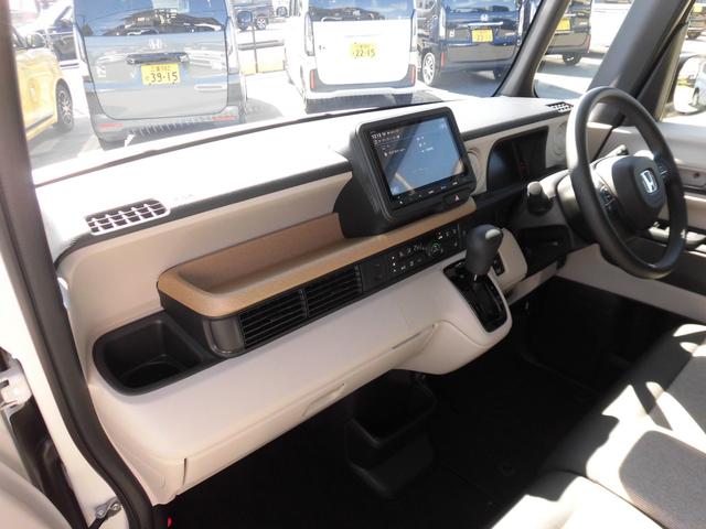 N-BOX ベースグレード 当社元デモカー 純正8インチ・コネクト対応ナビ 両側電動スライドドア サイドカーテンエアバッグ フルセグTV Bluetoothオーディオ リアカメラ 衝突軽減システム スマートキ- イモビライザー(26枚目)