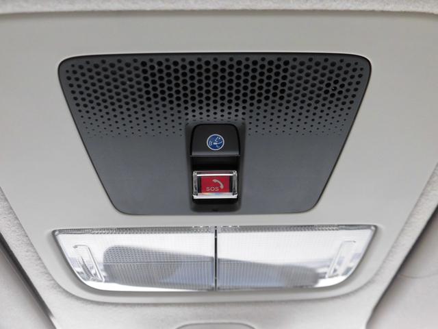 N-BOX ベースグレード 当社元デモカー 純正8インチ・コネクト対応ナビ 両側電動スライドドア サイドカーテンエアバッグ フルセグTV Bluetoothオーディオ リアカメラ 衝突軽減システム スマートキ- イモビライザー(28枚目)
