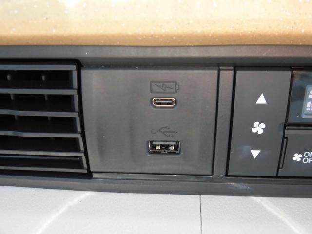 N-BOX ベースグレード 当社元デモカー 純正8インチ・コネクト対応ナビ 両側電動スライドドア サイドカーテンエアバッグ フルセグTV Bluetoothオーディオ リアカメラ 衝突軽減システム スマートキ- イモビライザー(31枚目)