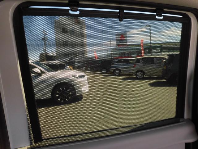 N-BOX ベースグレード 当社元デモカー 純正8インチ・コネクト対応ナビ 両側電動スライドドア サイドカーテンエアバッグ フルセグTV Bluetoothオーディオ リアカメラ 衝突軽減システム スマートキ- イモビライザー(38枚目)