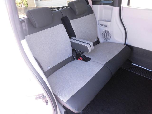 N-BOX ベースグレード 当社元デモカー 純正8インチ・コネクト対応ナビ 両側電動スライドドア サイドカーテンエアバッグ フルセグTV Bluetoothオーディオ リアカメラ 衝突軽減システム スマートキ- イモビライザー(47枚目)