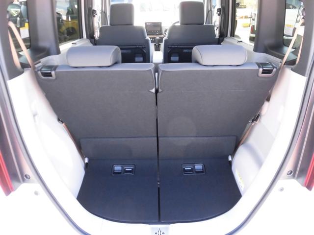 N-BOX ベースグレード 当社元デモカー 純正8インチ・コネクト対応ナビ 両側電動スライドドア サイドカーテンエアバッグ フルセグTV Bluetoothオーディオ リアカメラ 衝突軽減システム スマートキ- イモビライザー(51枚目)
