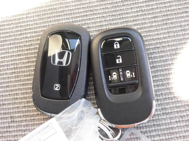 N-BOX ベースグレード 当社元デモカー 純正8インチ・コネクト対応ナビ 両側電動スライドドア サイドカーテンエアバッグ フルセグTV Bluetoothオーディオ リアカメラ 衝突軽減システム スマートキ- イモビライザー(8枚目)