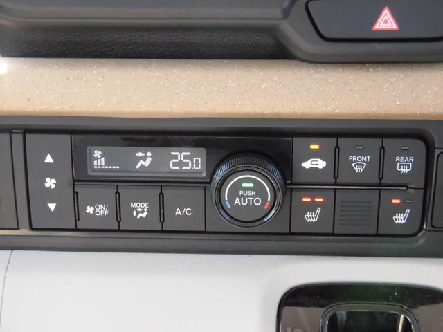 N-BOX ベースグレード 当社元デモカー 純正8インチ・コネクト対応ナビ 両側電動スライドドア サイドカーテンエアバッグ フルセグTV Bluetoothオーディオ リアカメラ 衝突軽減システム スマートキ- イモビライザー(9枚目)