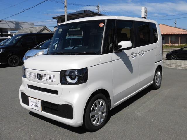 N-BOX ベースグレード 当社元デモカー 純正8インチ・コネクト対応ナビ 両側電動スライドドア サイドカーテンエアバッグ フルセグTV Bluetoothオーディオ リアカメラ 衝突軽減システム スマートキ- イモビライザー(15枚目)