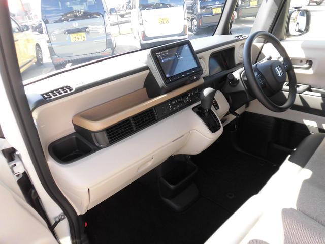 N-BOX ベースグレード 当社元デモカー 純正8インチ・コネクト対応ナビ 両側電動スライドドア サイドカーテンエアバッグ フルセグTV Bluetoothオーディオ リアカメラ 衝突軽減システム スマートキ- イモビライザー(26枚目)
