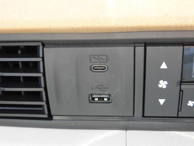 N-BOX ベースグレード 当社元デモカー 純正8インチ・コネクト対応ナビ 両側電動スライドドア サイドカーテンエアバッグ フルセグTV Bluetoothオーディオ リアカメラ 衝突軽減システム スマートキ- イモビライザー(31枚目)