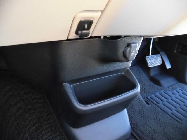 N-BOX ベースグレード 当社元デモカー 純正8インチ・コネクト対応ナビ 両側電動スライドドア サイドカーテンエアバッグ フルセグTV Bluetoothオーディオ リアカメラ 衝突軽減システム スマートキ- イモビライザー(41枚目)