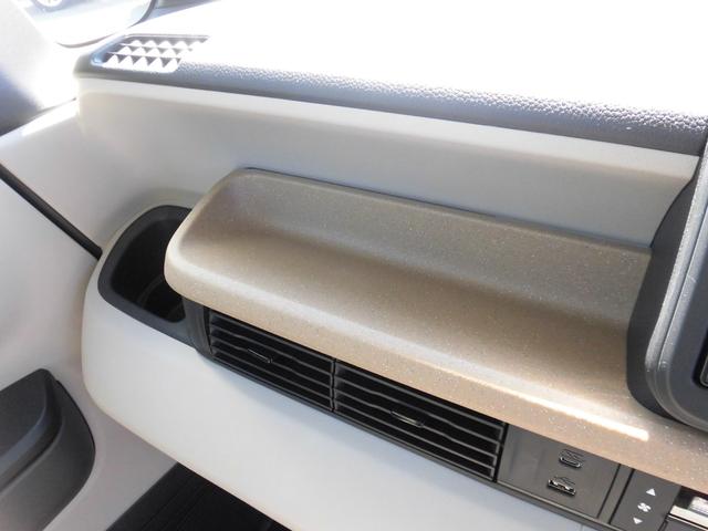 N-BOX ベースグレード 当社元デモカー 純正8インチ・コネクト対応ナビ 両側電動スライドドア サイドカーテンエアバッグ フルセグTV Bluetoothオーディオ リアカメラ 衝突軽減システム スマートキ- イモビライザー(42枚目)