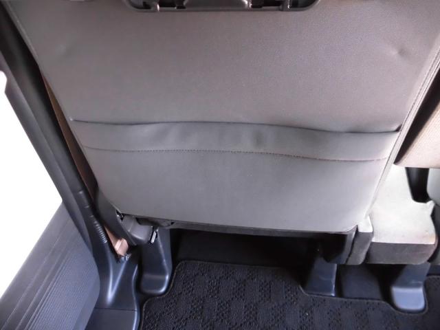 N-BOX ベースグレード 当社元デモカー 純正8インチ・コネクト対応ナビ 両側電動スライドドア サイドカーテンエアバッグ フルセグTV Bluetoothオーディオ リアカメラ 衝突軽減システム スマートキ- イモビライザー(43枚目)