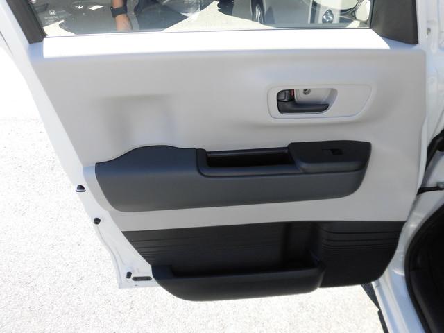 N-BOX ベースグレード 当社元デモカー 純正8インチ・コネクト対応ナビ 両側電動スライドドア サイドカーテンエアバッグ フルセグTV Bluetoothオーディオ リアカメラ 衝突軽減システム スマートキ- イモビライザー(57枚目)