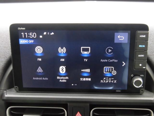 フリード エアーEX 当社元デモカー 純正9インチ・コネクト対応ナビ ブラインドスポットインフォメーション 両側電動スライドドア リアクーラー シートヒーター カーテンエアバッグ フルセグTV Bluetoothオーディオ(5枚目)