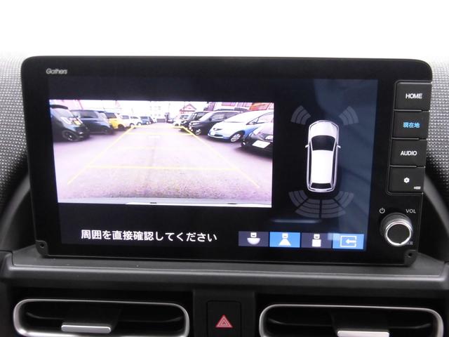 フリード エアーEX 当社元デモカー 純正9インチ・コネクト対応ナビ ブラインドスポットインフォメーション 両側電動スライドドア リアクーラー シートヒーター カーテンエアバッグ フルセグTV Bluetoothオーディオ(6枚目)